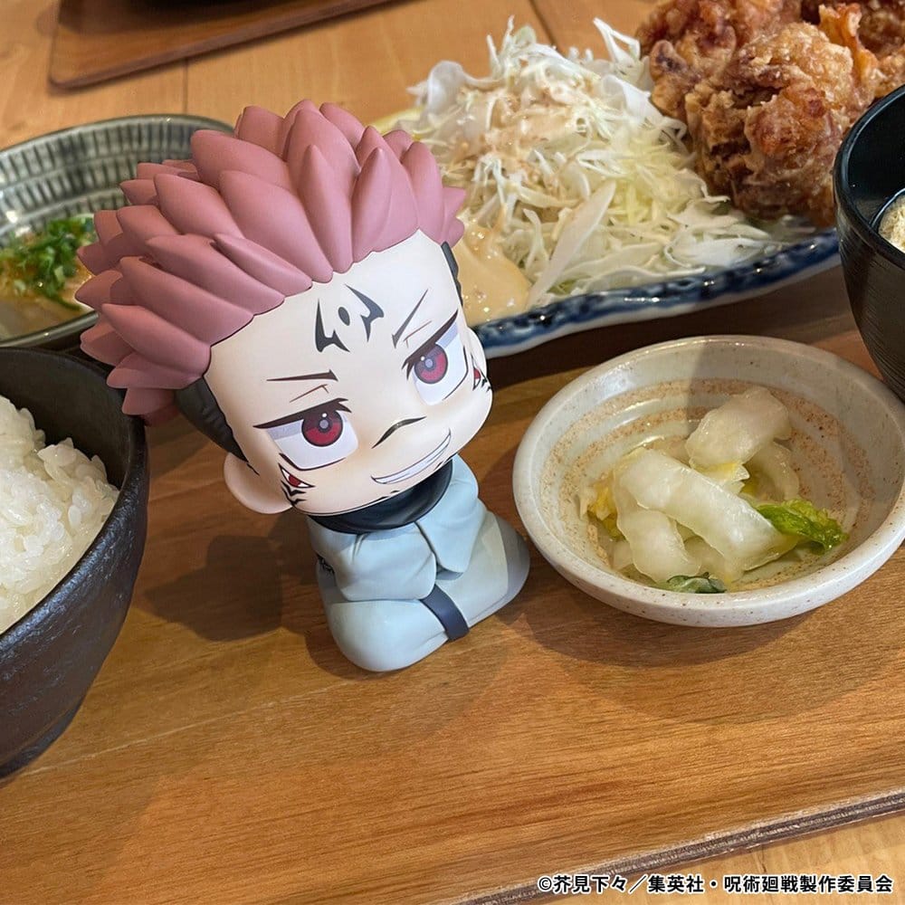 Jujutsu Kaisen Look Up PVC Figure Sukuna 11 cm - AniMuchuu