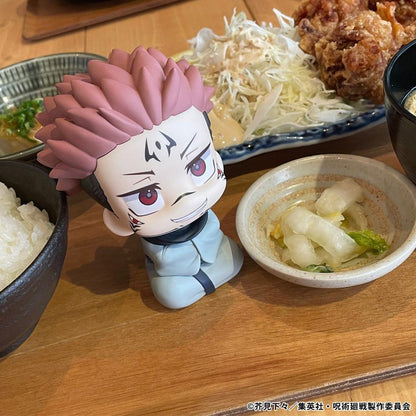 Jujutsu Kaisen Look Up PVC Figure Sukuna 11 cm - AniMuchuu