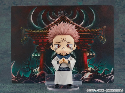 Jujutsu Kaisen Nendoroid Action Figure Sukuna 10 cm - AniMuchuu