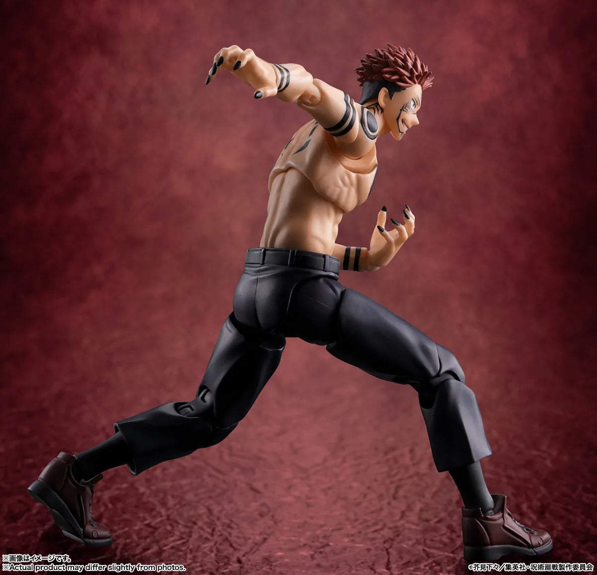 Jujutsu Kaisen S.H. Figuarts Action Figure Sukuna 15 cm - AniMuchuu