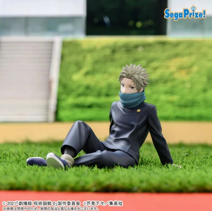 Jujutsu Kaisen Yumemirize PVC Statue Toge Inumaki 11 cm - AniMuchuu