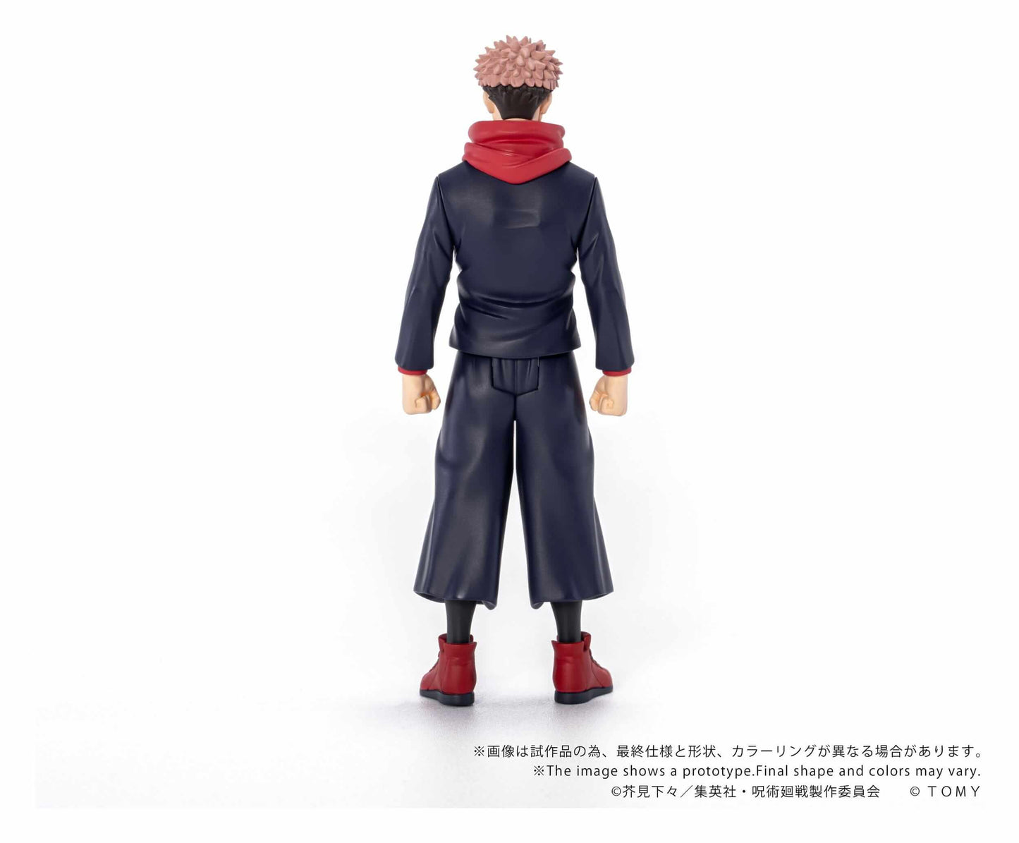 Jujutsu Kaisen Collekazaro Action Figure Yuji Itadori 11 cm