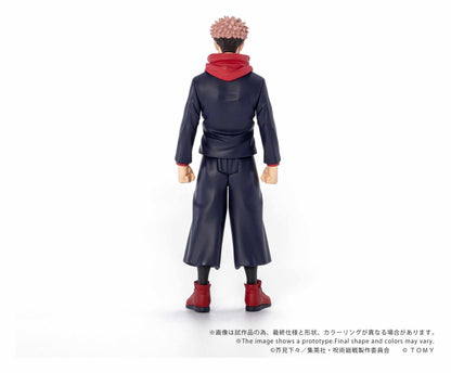 Jujutsu Kaisen Collekazaro Action Figure Yuji Itadori 11 cm