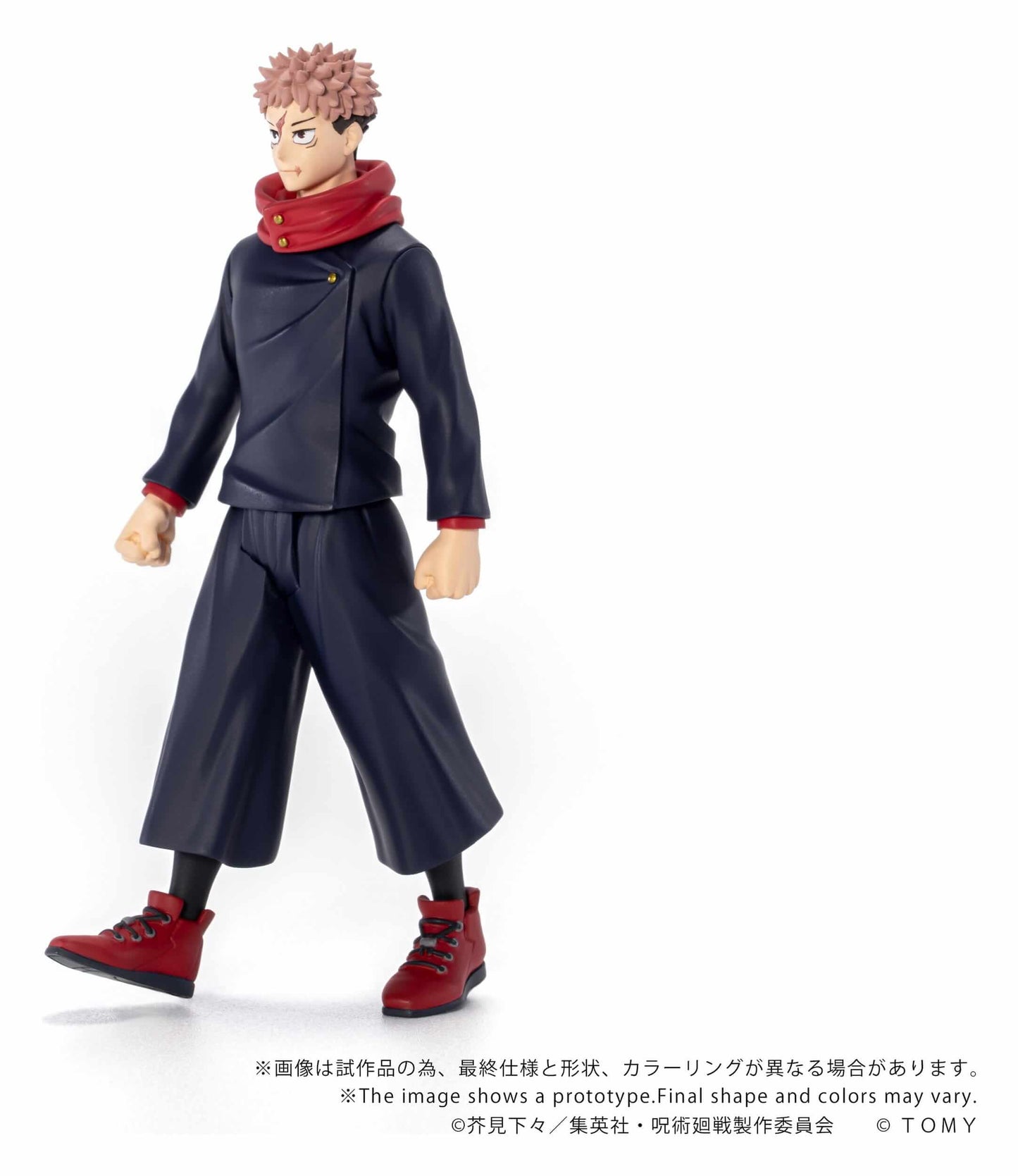 Jujutsu Kaisen Collekazaro Action Figure Yuji Itadori 11 cm