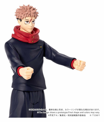 Jujutsu Kaisen Collekazaro Action Figure Yuji Itadori 11 cm