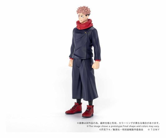 Jujutsu Kaisen Collekazaro Action Figure Yuji Itadori 11 cm
