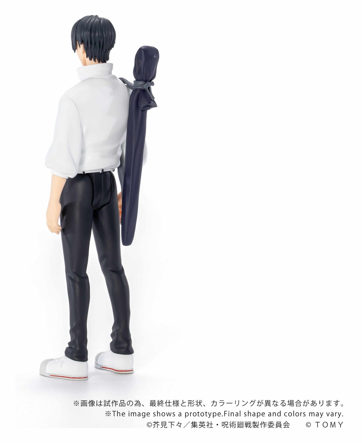 Jujutsu Kaisen Collekazaro Action Figure Yuta Okkotsu 10 cm - AniMuchuu