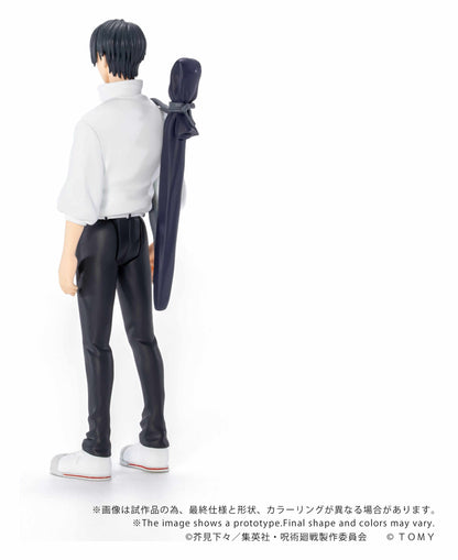 Jujutsu Kaisen Collekazaro Action Figure Yuta Okkotsu 10 cm - AniMuchuu