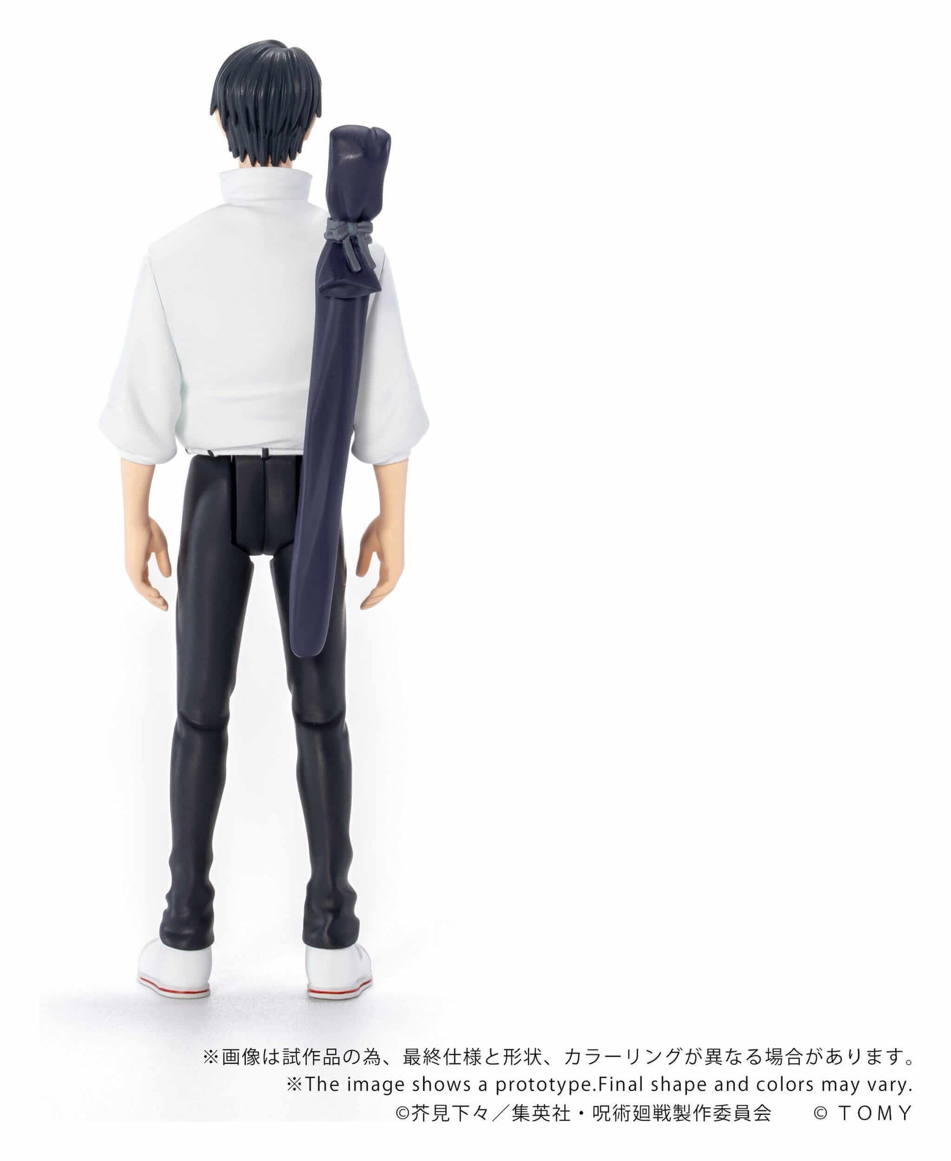 Jujutsu Kaisen Collekazaro Action Figure Yuta Okkotsu 10 cm - AniMuchuu