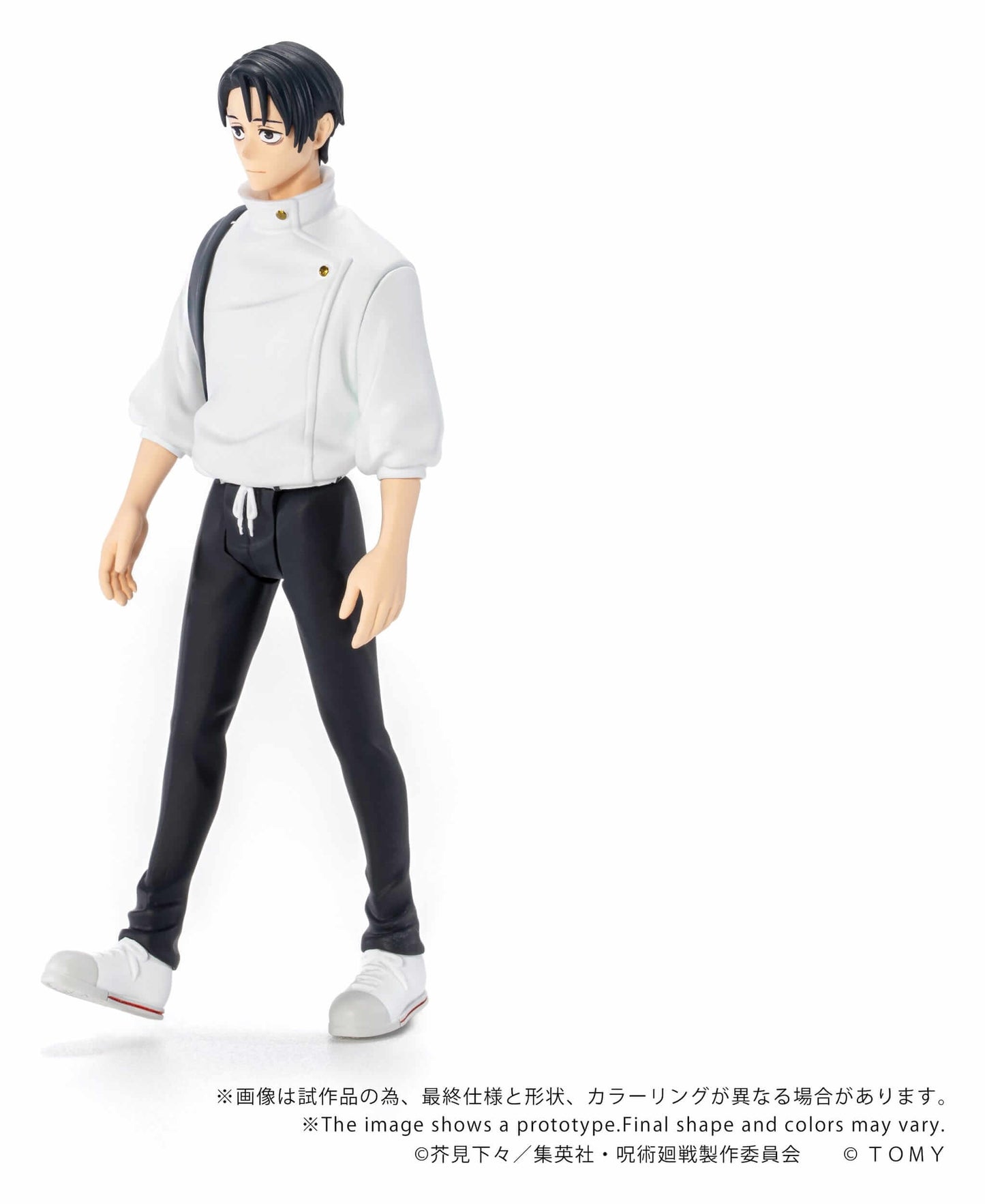 Jujutsu Kaisen Collekazaro Action Figure Yuta Okkotsu 10 cm - AniMuchuu