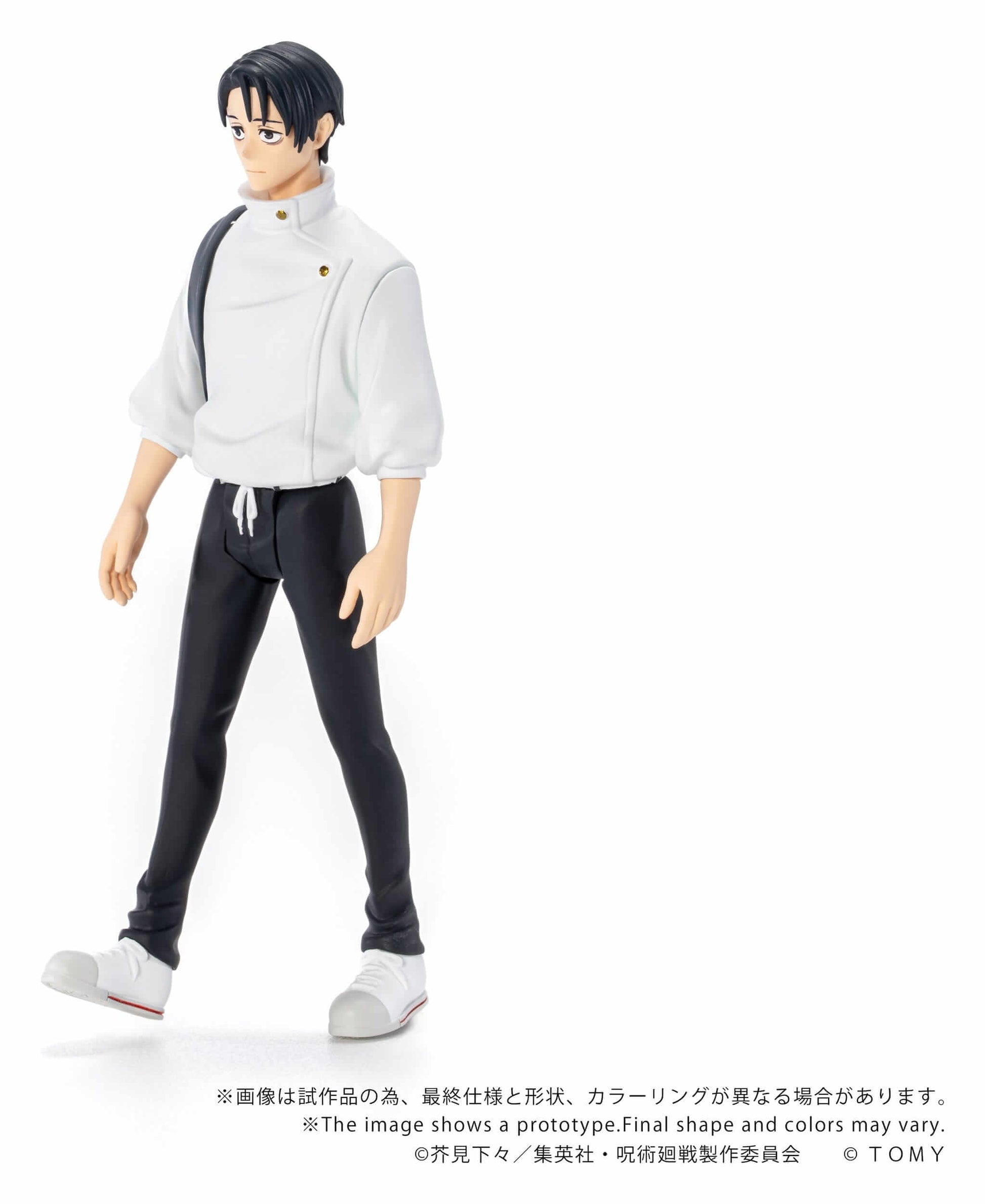 Jujutsu Kaisen Collekazaro Action Figure Yuta Okkotsu 10 cm - AniMuchuu