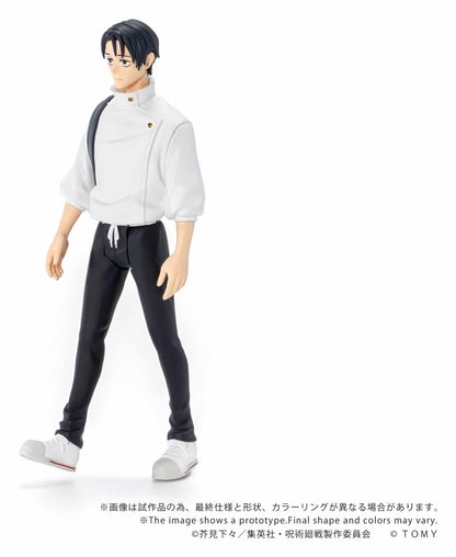 Jujutsu Kaisen Collekazaro Action Figure Yuta Okkotsu 10 cm - AniMuchuu