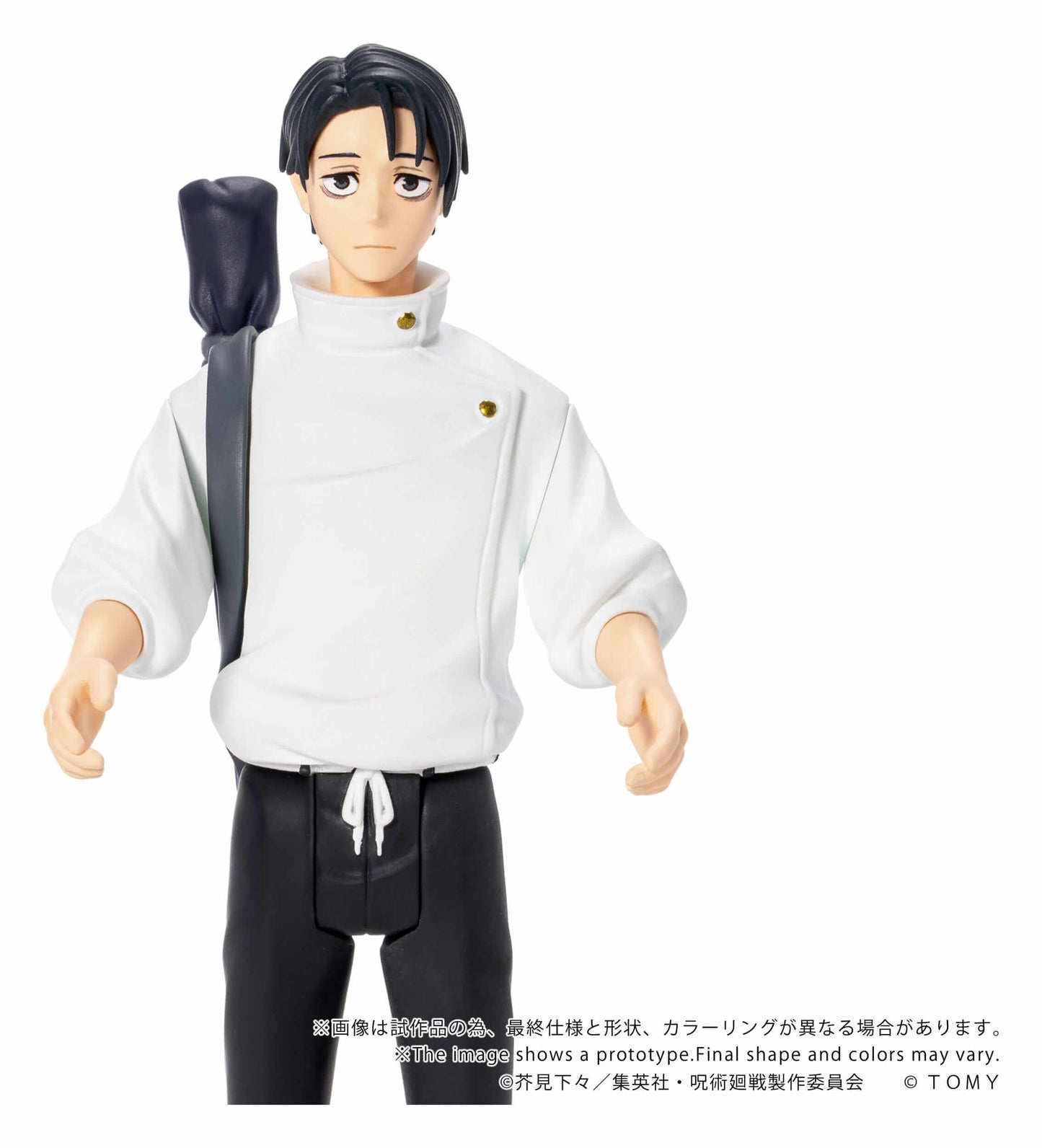 Jujutsu Kaisen Collekazaro Action Figure Yuta Okkotsu 10 cm - AniMuchuu