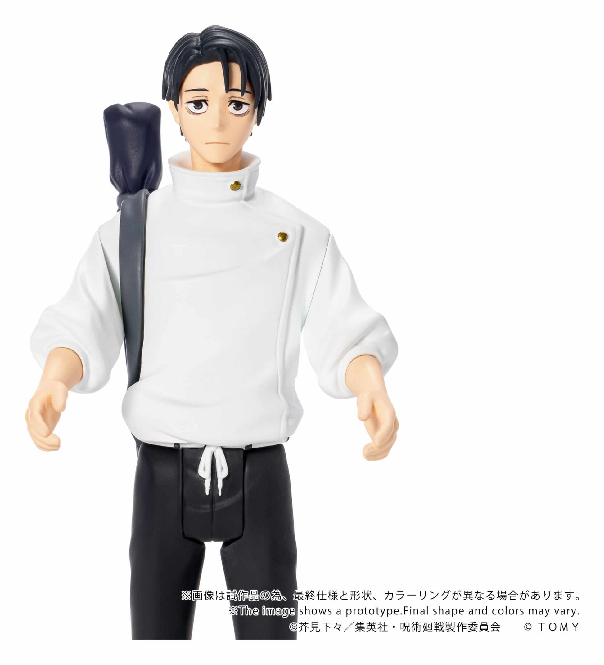 Jujutsu Kaisen Collekazaro Action Figure Yuta Okkotsu 10 cm - AniMuchuu