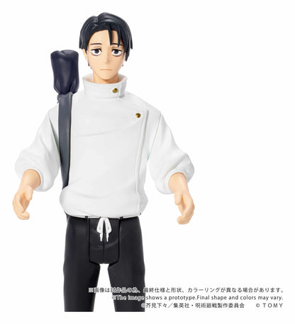 Jujutsu Kaisen Collekazaro Action Figure Yuta Okkotsu 10 cm - AniMuchuu