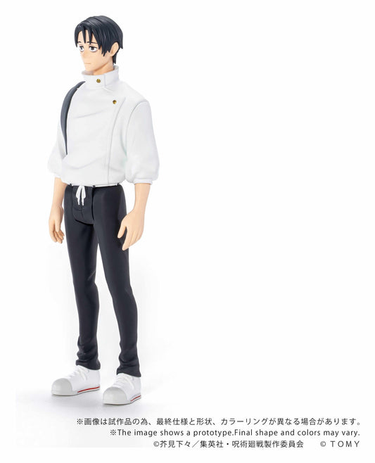 Jujutsu Kaisen Collekazaro Action Figure Yuta Okkotsu 10 cm - AniMuchuu