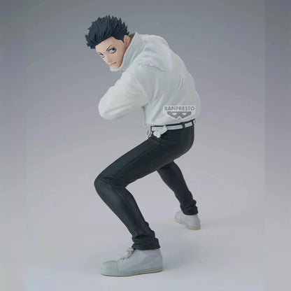 Jujutsu Kaisen Maximatic PVC Figure Yuta Okkotsu 17 cm - AniMuchuu