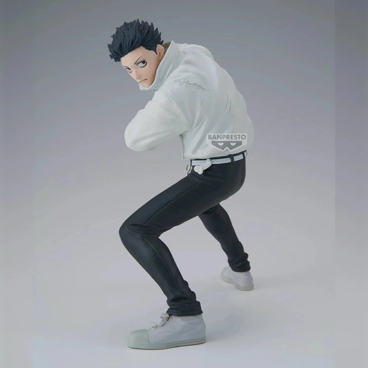 Jujutsu Kaisen Maximatic PVC Figure Yuta Okkotsu 17 cm - AniMuchuu