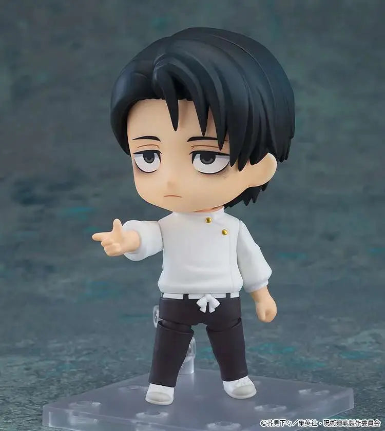 Jujutsu Kaisen Nendoroid Action Figure Yuta Okkotsu: Execution Ver. 10 cm - AniMuchuu