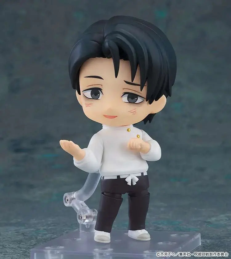 Jujutsu Kaisen Nendoroid Action Figure Yuta Okkotsu: Execution Ver. 10 cm - AniMuchuu