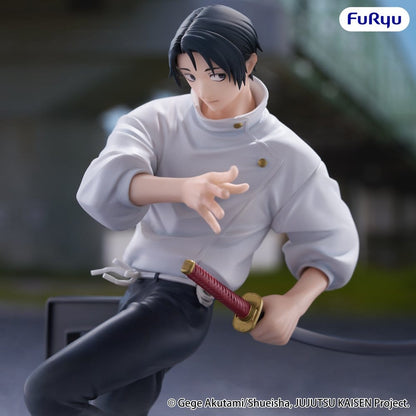 Jujutsu Kaisen Trio-Try-iT PVC Figure Yuta Okkotsu 20 cm - AniMuchuu