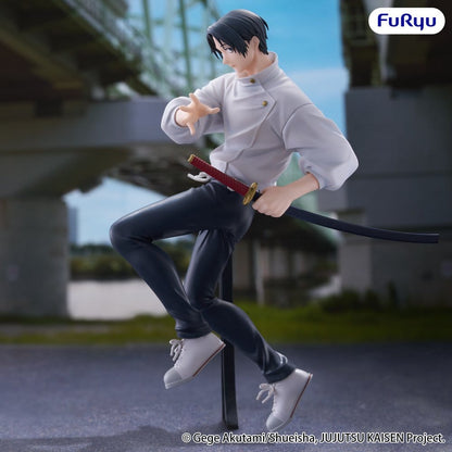 Jujutsu Kaisen Trio-Try-iT PVC Figure Yuta Okkotsu 20 cm - AniMuchuu