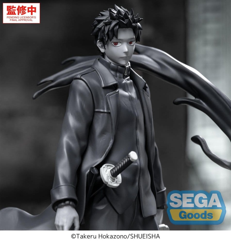Kagurabachi Luminasta PVC Figure Chihiro Rokuhira -Kuro- 21 cm - AniMuchuu