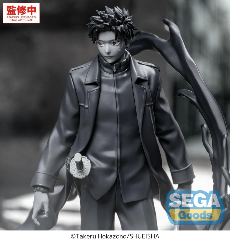 Kagurabachi Luminasta PVC Figure Chihiro Rokuhira -Kuro- 21 cm - AniMuchuu
