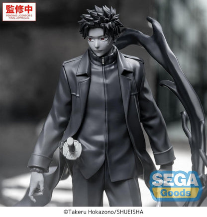 Kagurabachi Luminasta PVC Figure Chihiro Rokuhira -Kuro- 21 cm - AniMuchuu