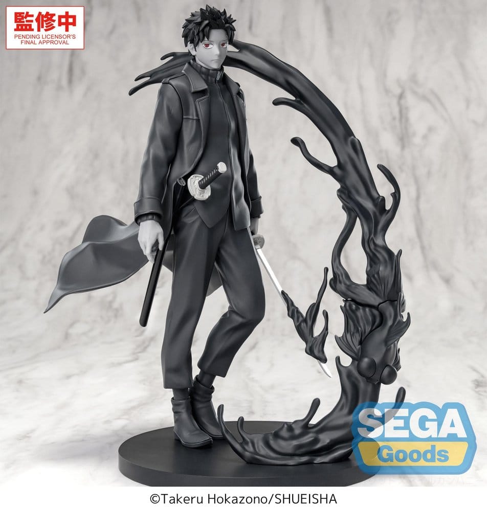 Kagurabachi Luminasta PVC Figure Chihiro Rokuhira -Kuro- 21 cm - AniMuchuu
