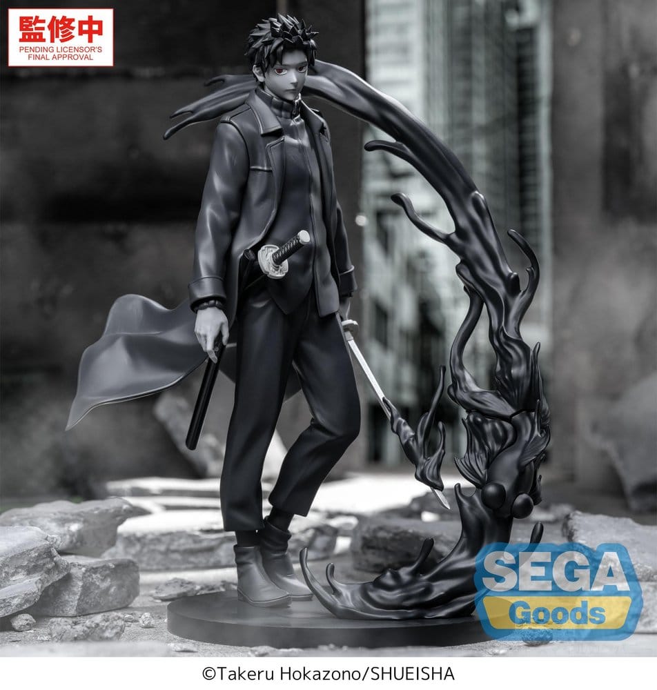 Kagurabachi Luminasta PVC Figure Chihiro Rokuhira -Kuro- 21 cm - AniMuchuu