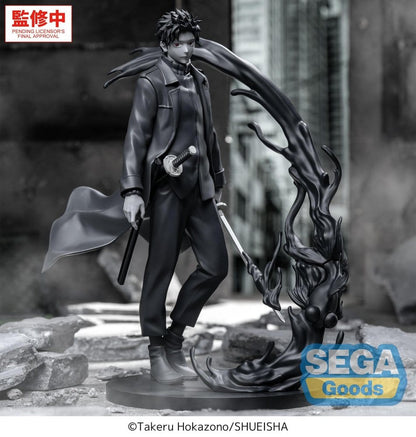 Kagurabachi Luminasta PVC Figure Chihiro Rokuhira -Kuro- 21 cm - AniMuchuu