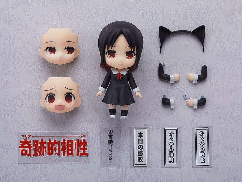 Kaguya-sama: Love Is War Nendoroid Action Figure Kaguya Shinomiya 10 cm - AniMuchuu