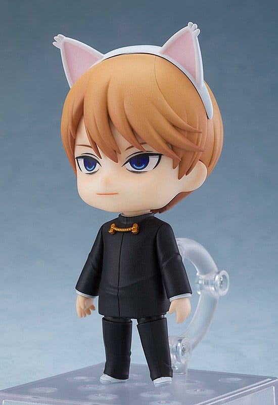 Kaguya-sama: Love Is War Nendoroid Action Figure Miyuki Shirogane 10 cm - AniMuchuu