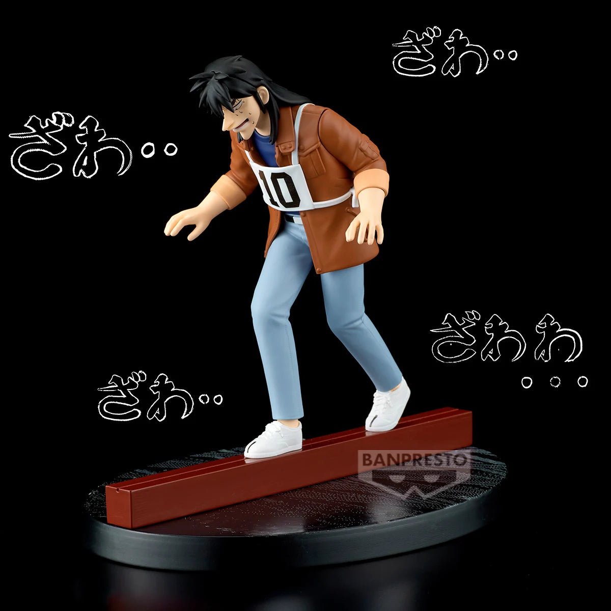 Kaiji PVC Figure Kaiji Itou 13 cm - AniMuchuu