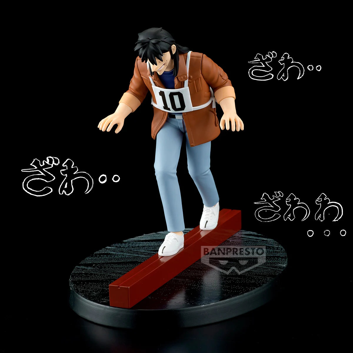Kaiji PVC Figure Kaiji Itou 13 cm - AniMuchuu