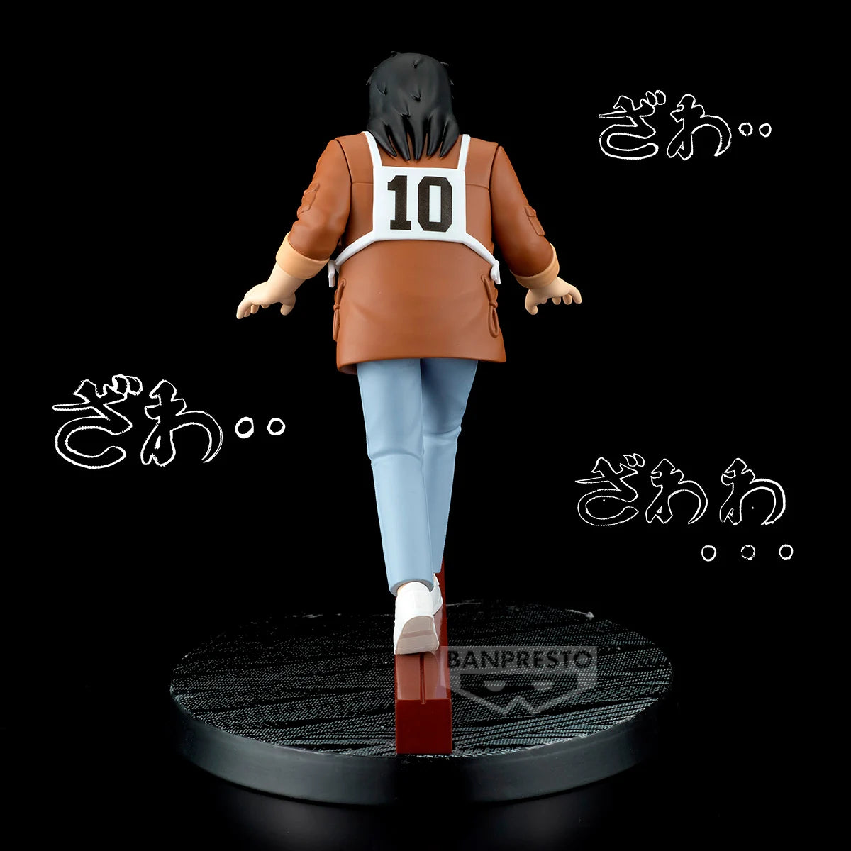 Kaiji PVC Figure Kaiji Itou 13 cm - AniMuchuu