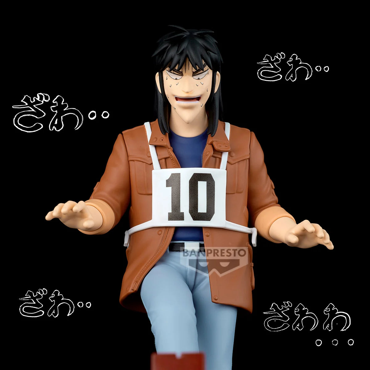 Kaiji PVC Figure Kaiji Itou 13 cm - AniMuchuu