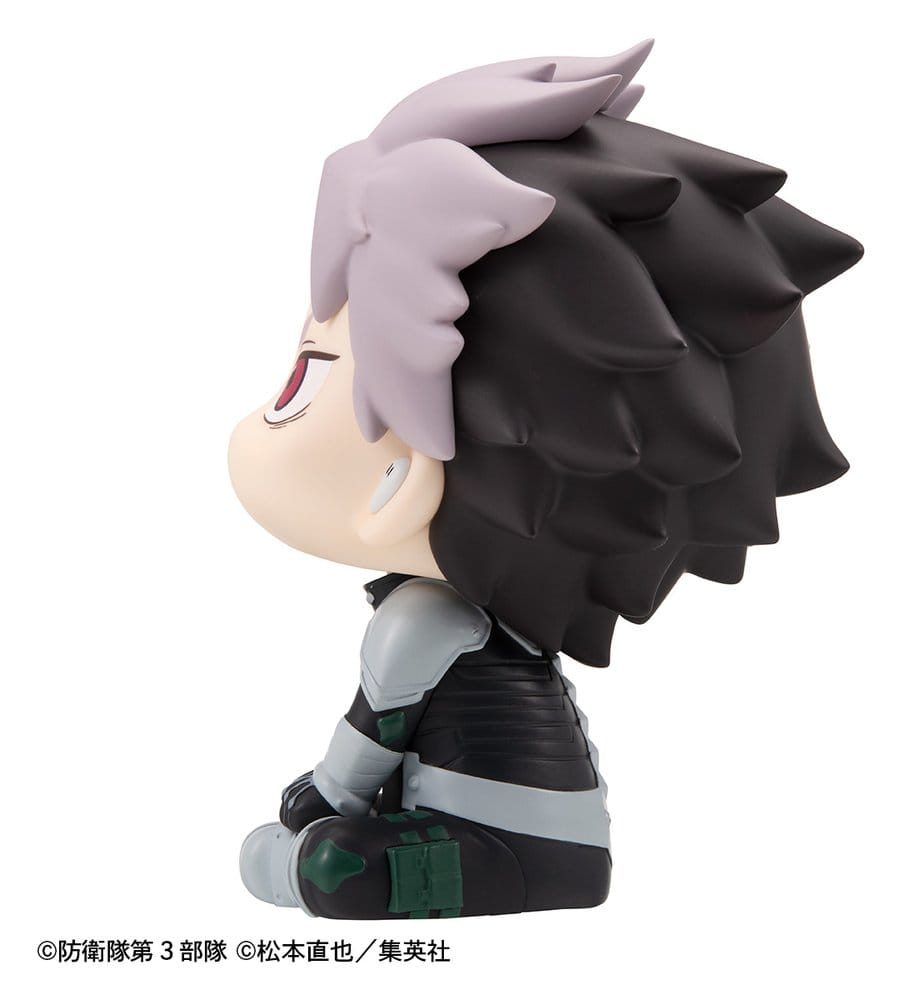Kaiju No. 8 Look Up PVC Figure Gen Narumi Motivated Ver. 11 cm - AniMuchuu