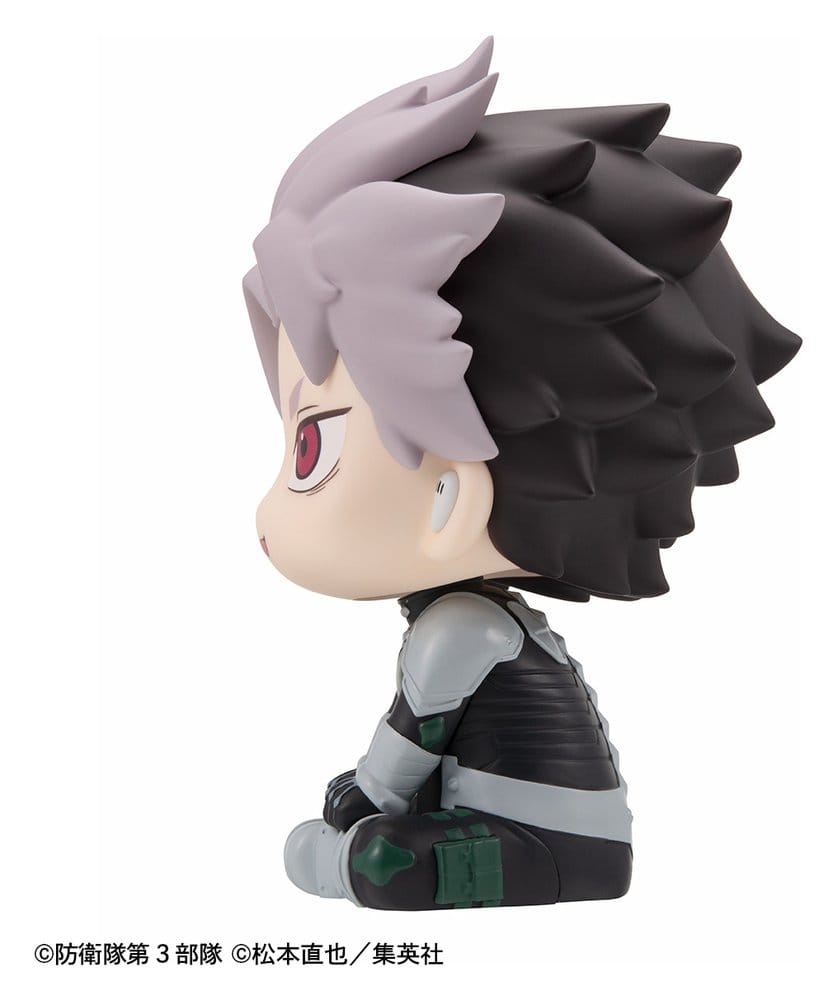Kaiju No. 8 Look Up PVC Figure Gen Narumi Motivated Ver. 11 cm - AniMuchuu
