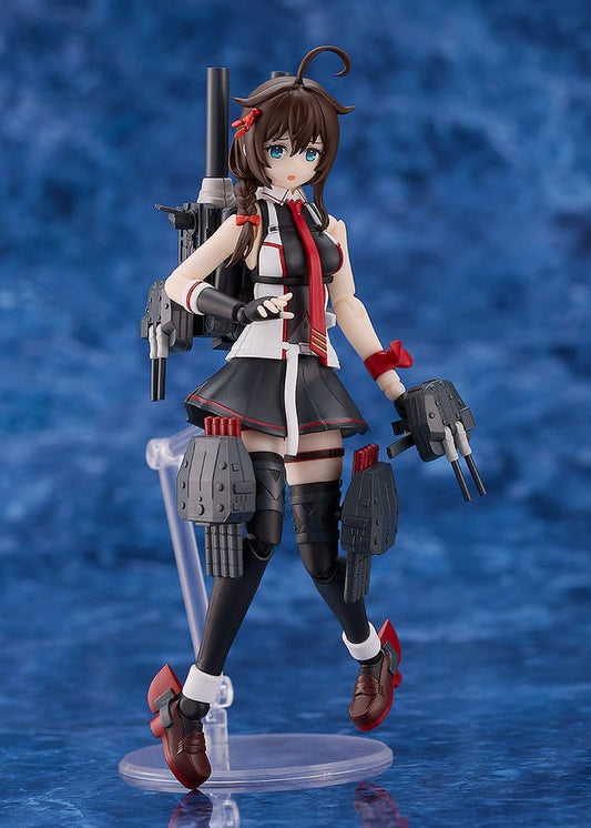 Kantai Collection Plamatea Plastic Model Kit Shigure Kai San 15 cm - AniMuchuu