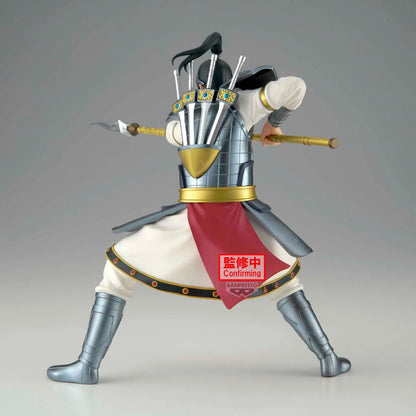 Kingdom Vibration Stars PVC Figure Oh-Hon 16 cm - AniMuchuu