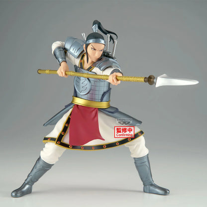 Kingdom Vibration Stars PVC Figure Oh-Hon 16 cm - AniMuchuu