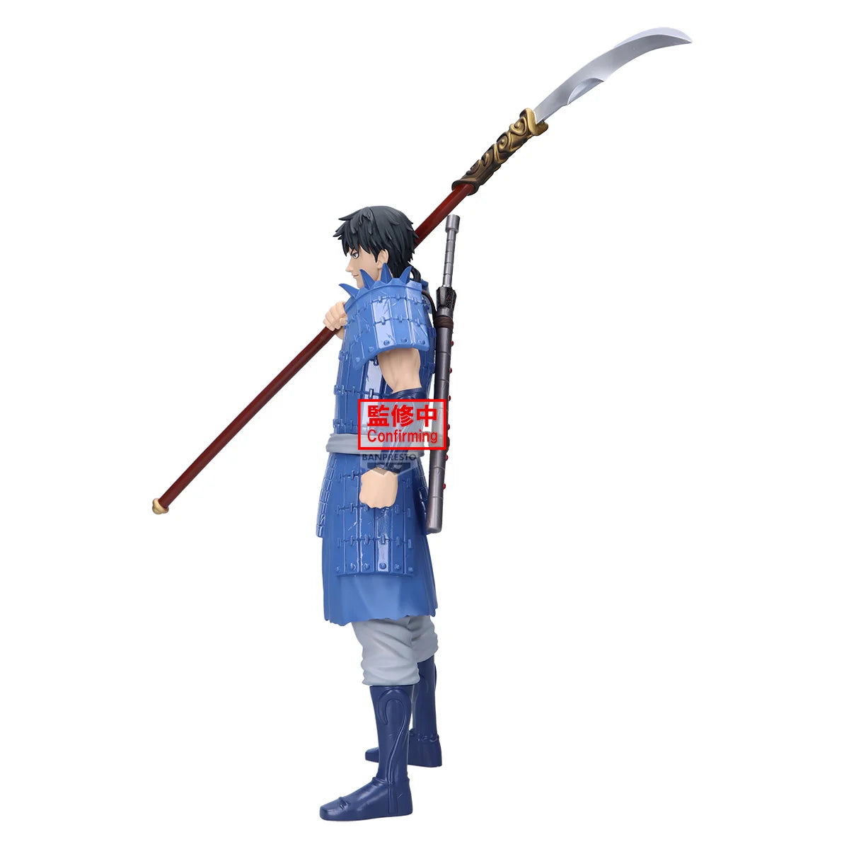 Kingdom Grandista PVC Statue Shin 31 cm - AniMuchuu