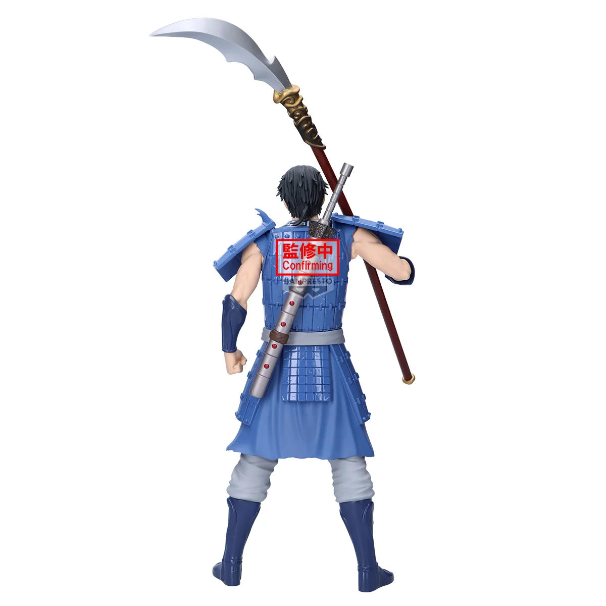 Kingdom Grandista PVC Statue Shin 31 cm - AniMuchuu