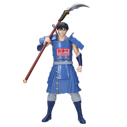 Kingdom Grandista PVC Statue Shin 31 cm - AniMuchuu