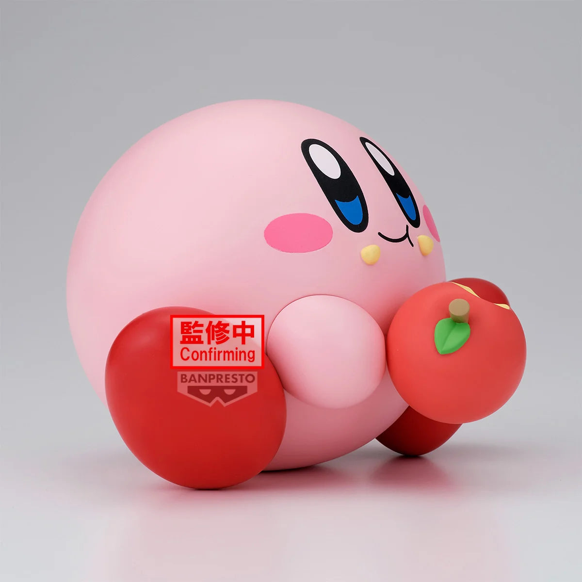 Kirby Sofvimates PVC Figure Kirby: Eating Ver. 10 cm - AniMuchuu