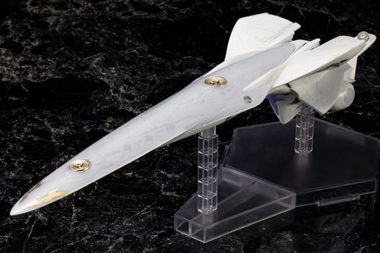 Legend of the Galactic Heroes Plastic Model Kit Battleship Brynhildr 30 cm - AniMuchuu