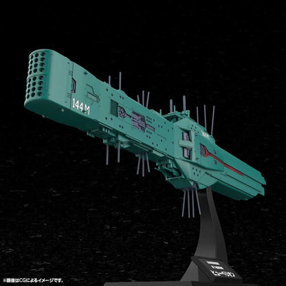 Legend of the Galactic Heroes 1/3000 Plastic Model Kit Flagship Hyperion 31 cm - AniMuchuu