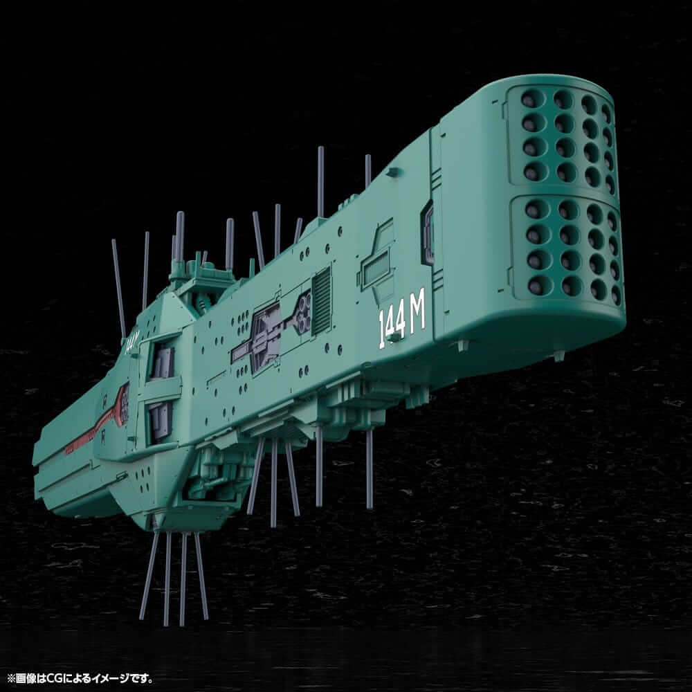 Legend of the Galactic Heroes 1/3000 Plastic Model Kit Flagship Hyperion 31 cm - AniMuchuu